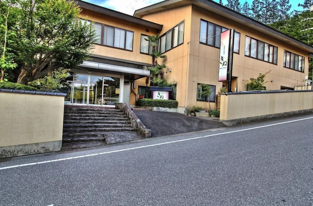 栃木縣-鬼怒飯店