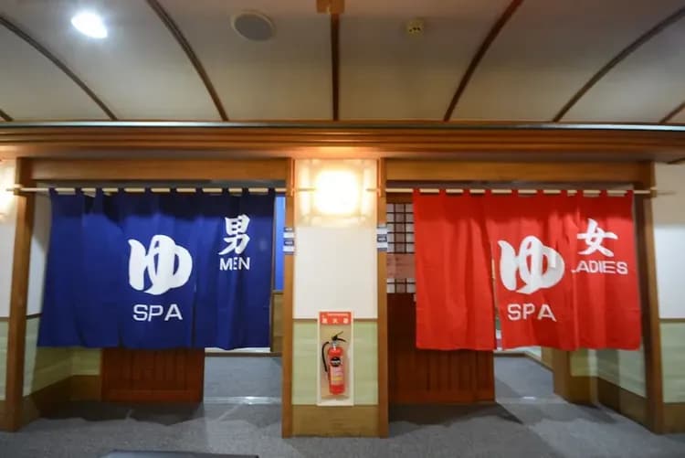 Public bath