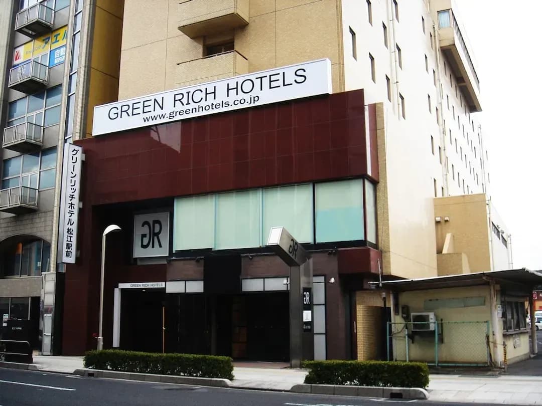 島根縣-綠色豪華酒店松江站前 人工溫泉・二股湯之華