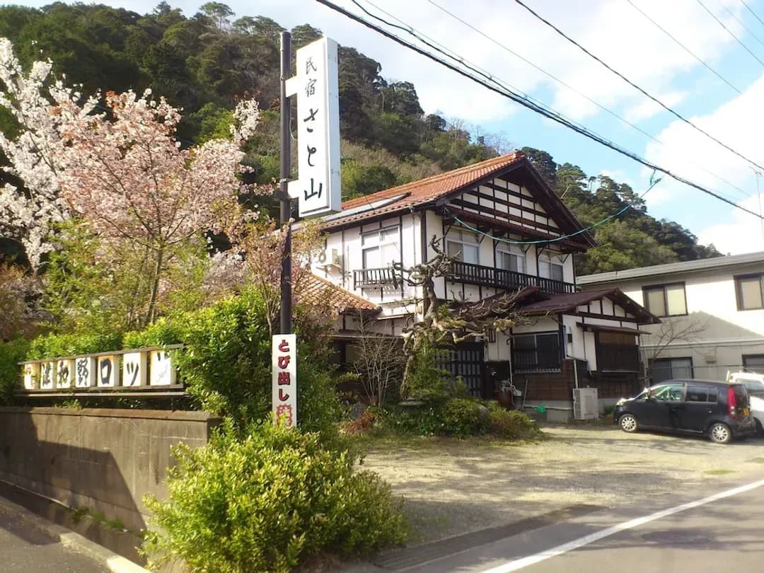 島根縣-里山民宿