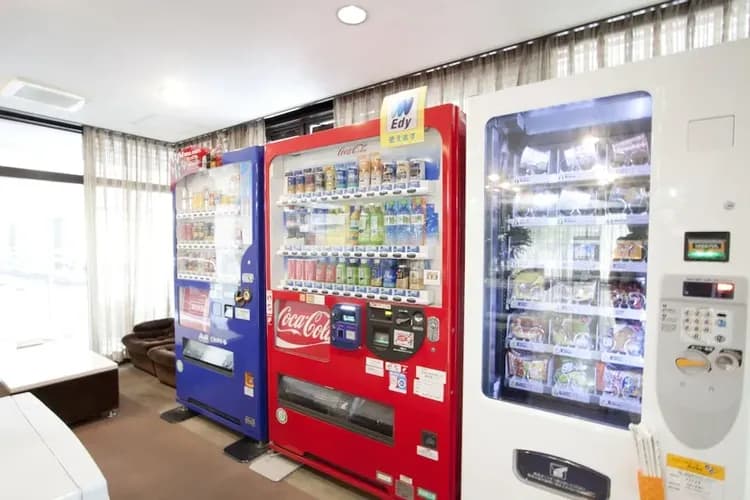 Vending machine