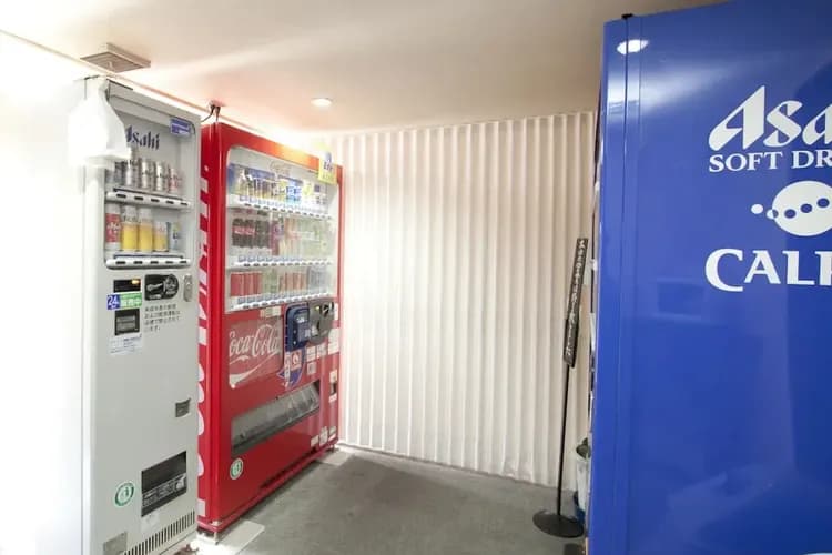 Vending machine