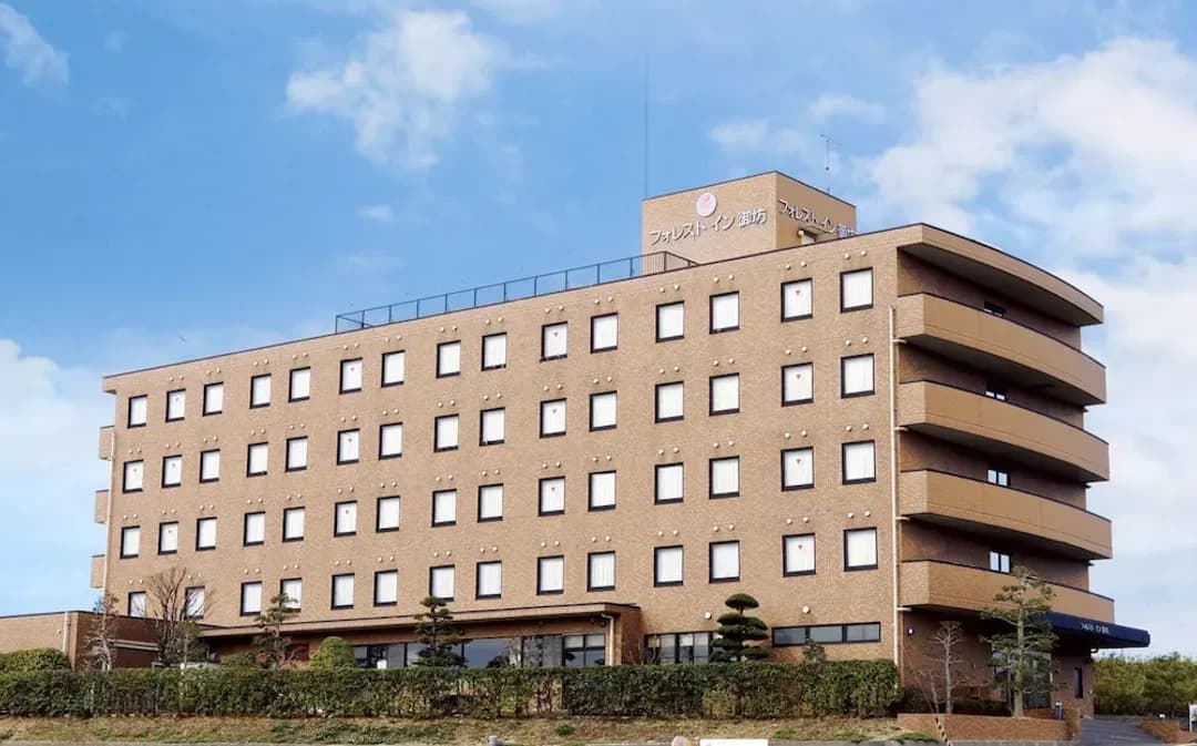 Wakayama-ken-Forest Inn Gobo