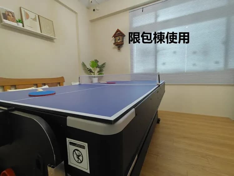 木BOX．田妍山色-19