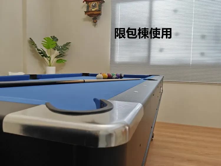 木BOX．田妍山色-20