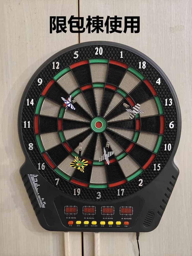 木BOX．田妍山色-18