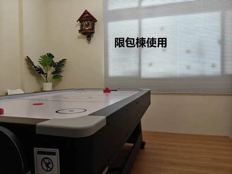 木BOX．田妍山色-17