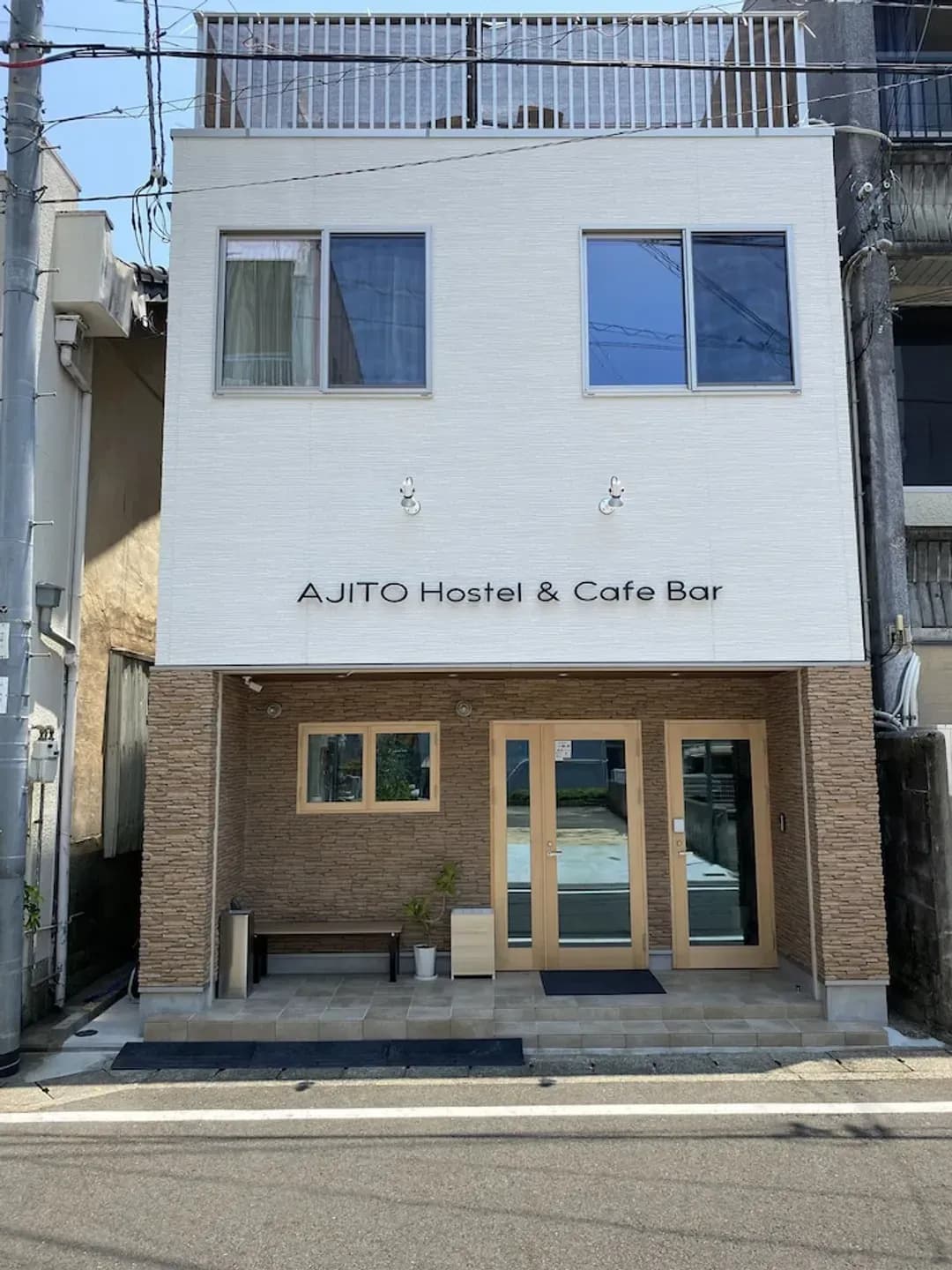 Wakayama-ken-AJITO Hostel & CafeBar