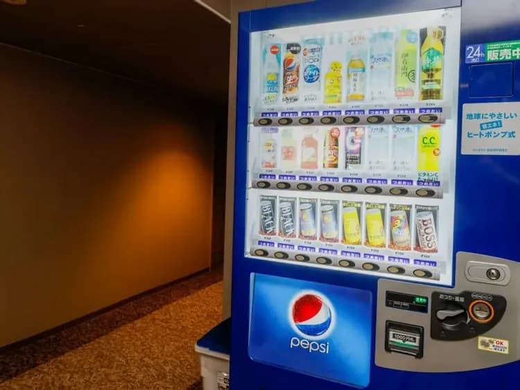 Vending machine