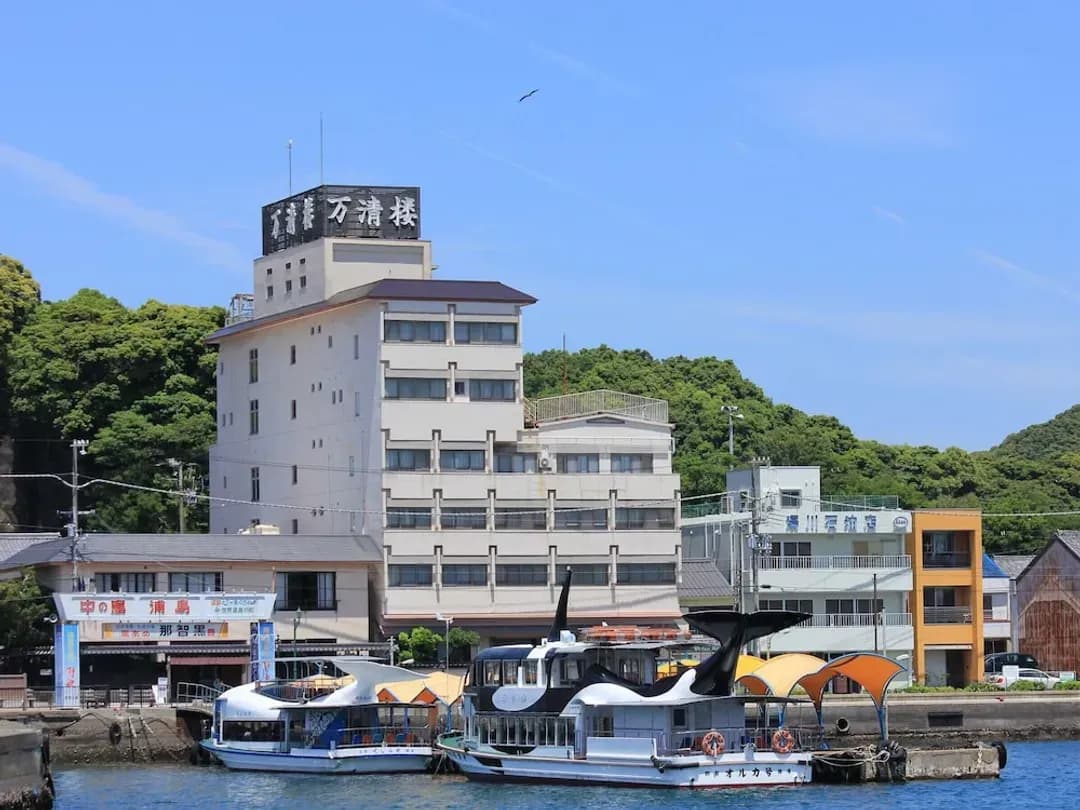 Wakayama-ken-Manseirou