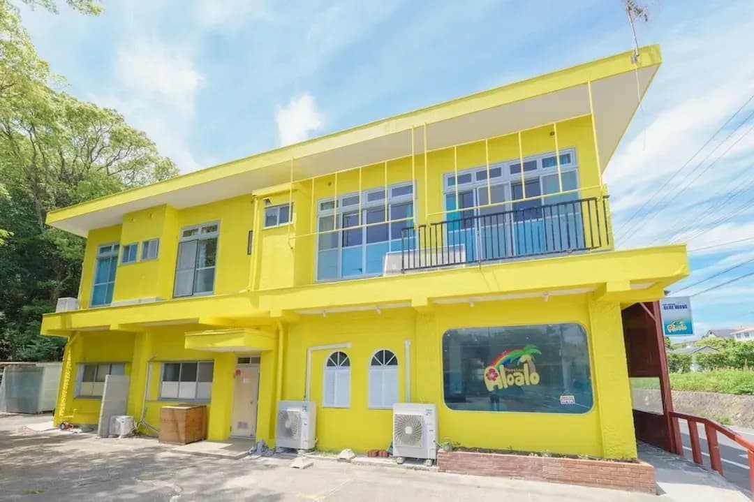 Wakayama-ken-pension Aloalo