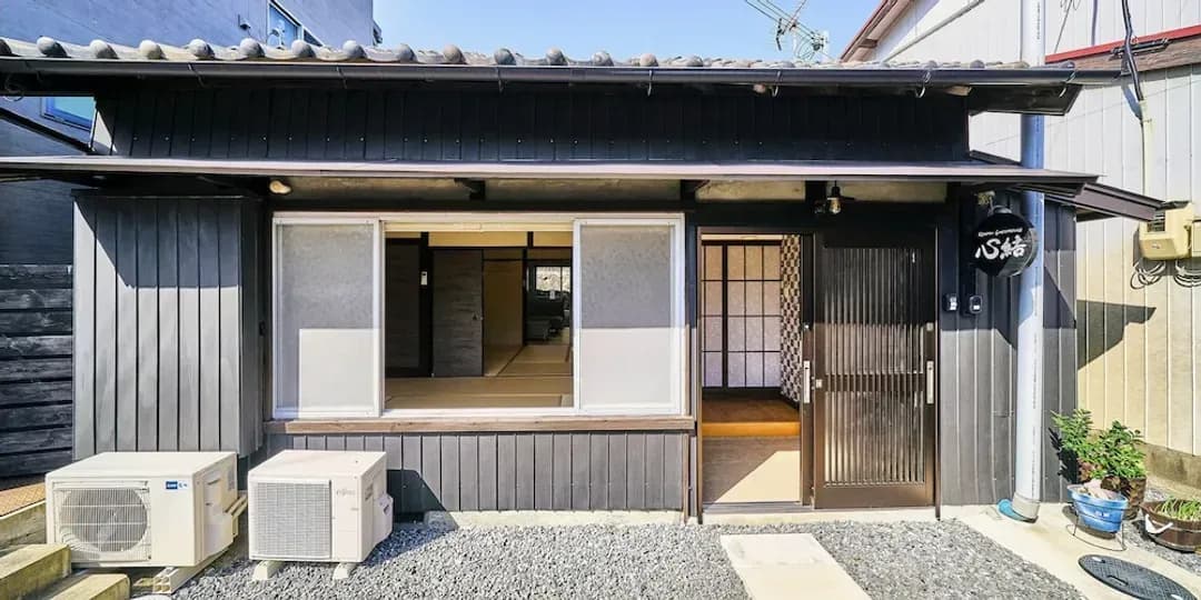 Wakayama-ken-Kokoyui Guesthouse Shingu