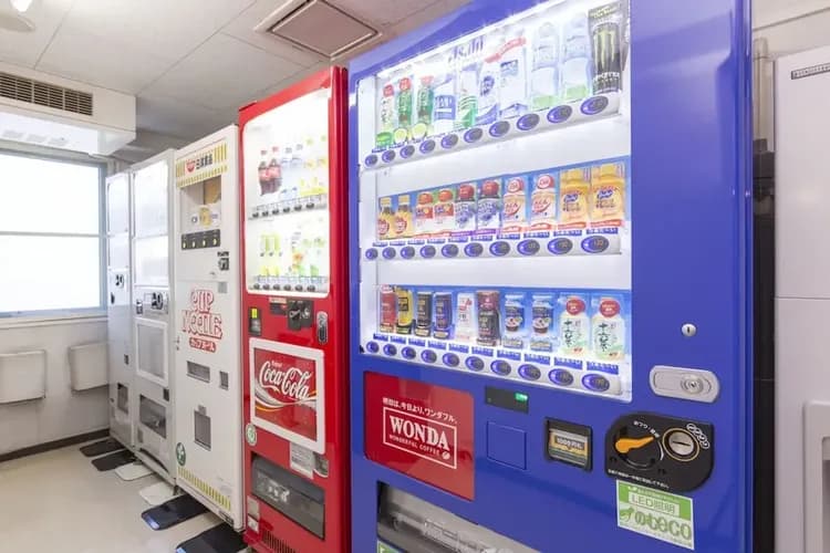 Vending machine