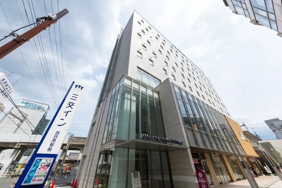 三重縣-三交Inn四日市車站前