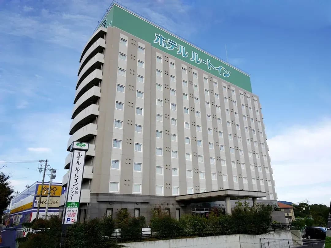 미에 현-호텔 루트 인 히사이 인터