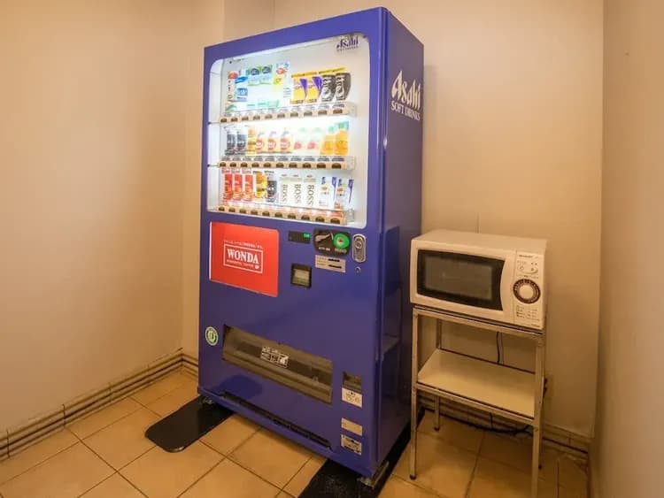 Vending machine