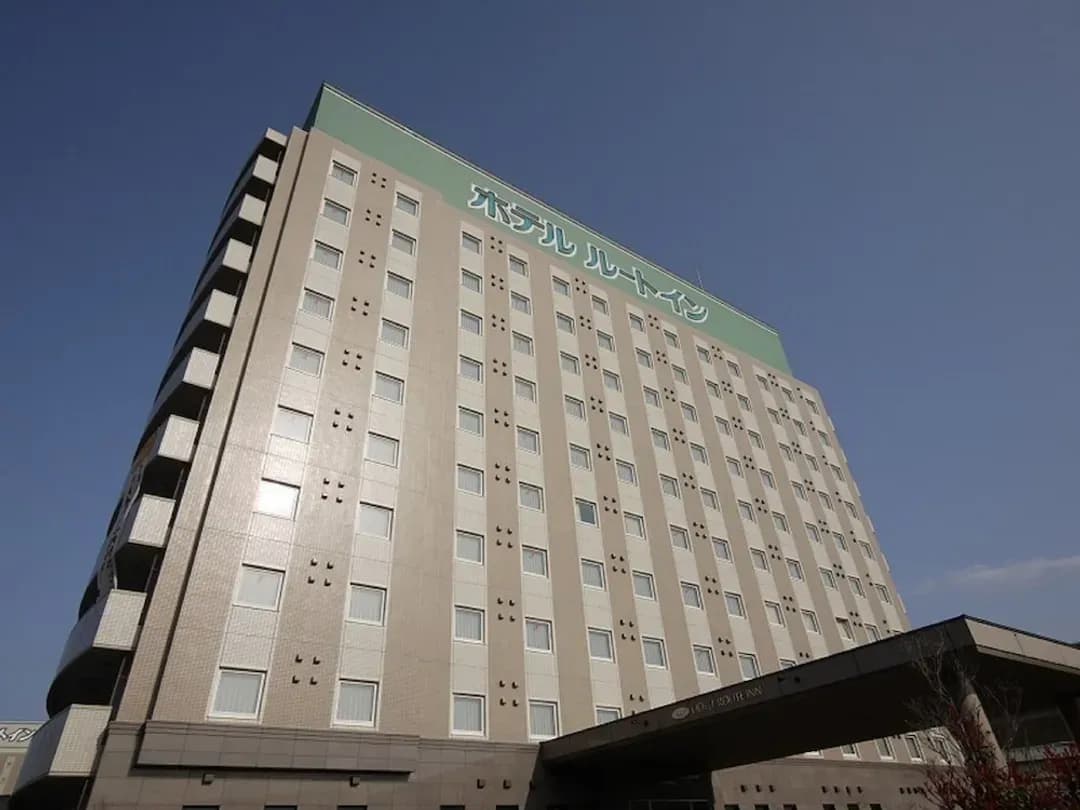 三重縣-魯特因戴尼卡亞瑪英特酒店