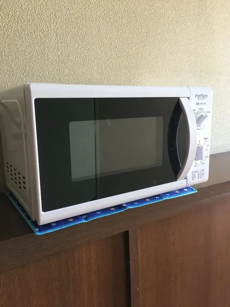 Microwave