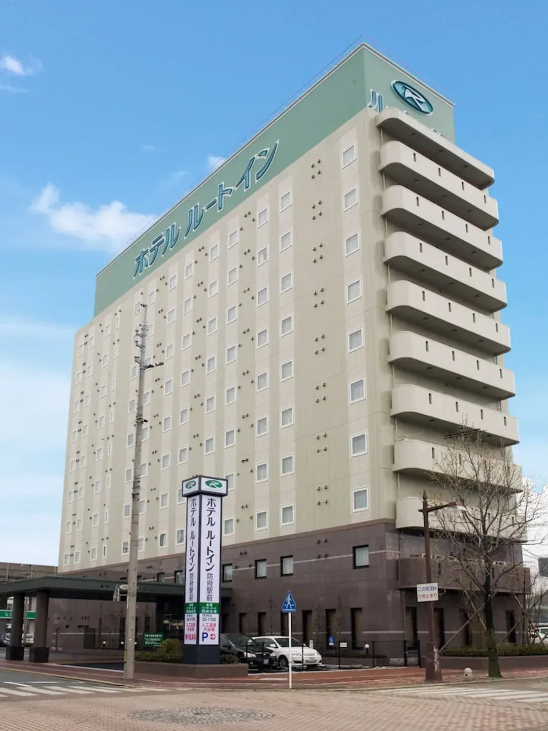 山口縣-飯店路線防府站前