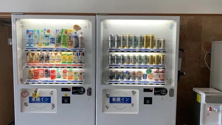 Vending machine