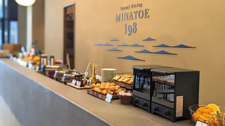 德山站前Green Rich飯店｜人工溫泉浴場/德山站步行2分-19