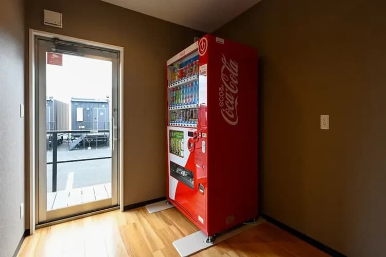 Vending machine