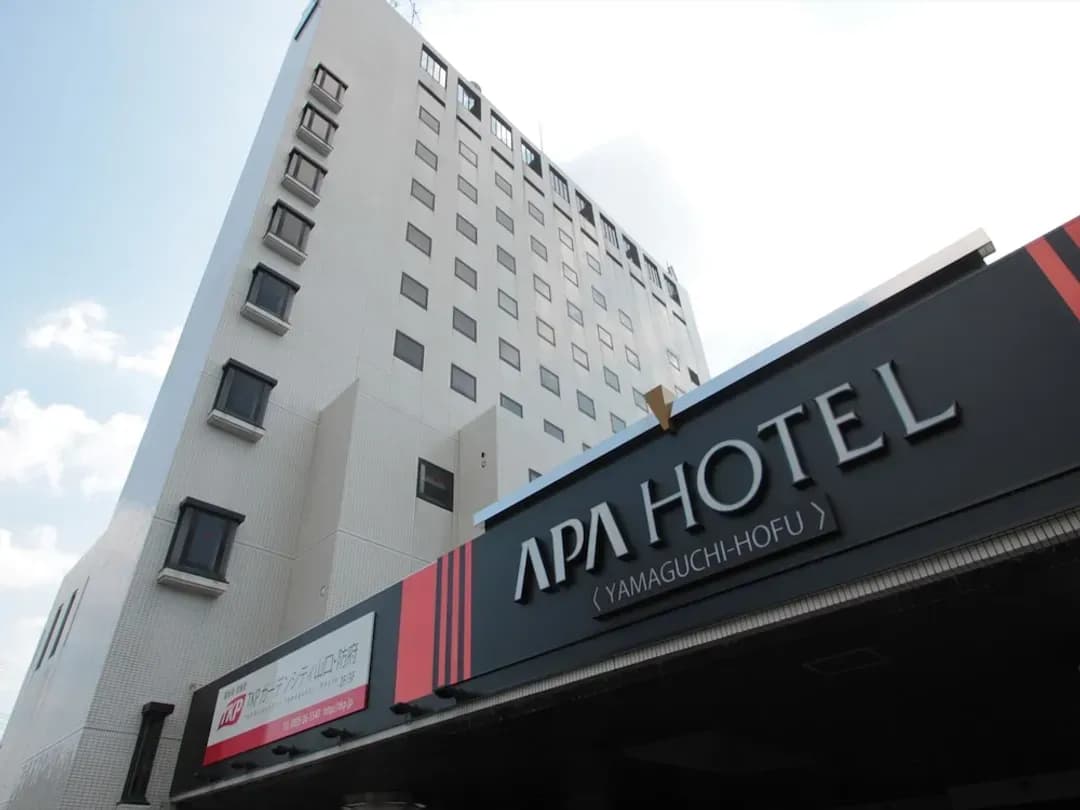 山口縣-APA飯店〈山口防府〉