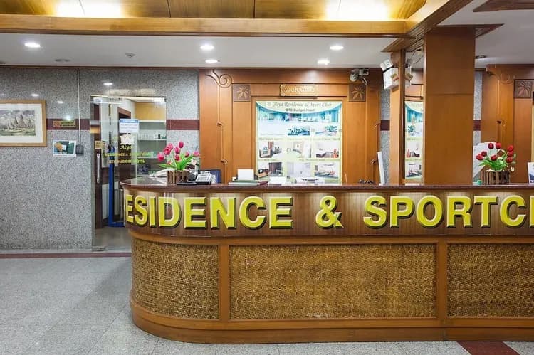 Check-in/check-out kiosk