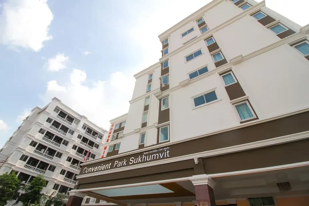 曼谷-曼谷便利公園飯店