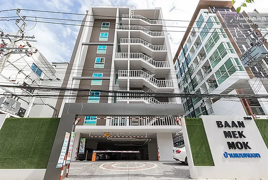 曼谷-麥莫克之家飯店