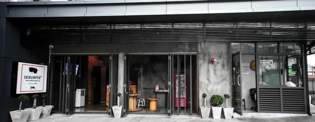 曼谷-斯里布潘普拉斯旅館