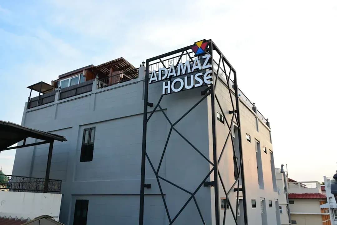 曼谷-阿達馬之家