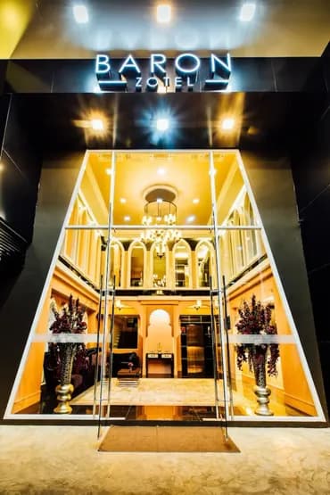Interior entrance
