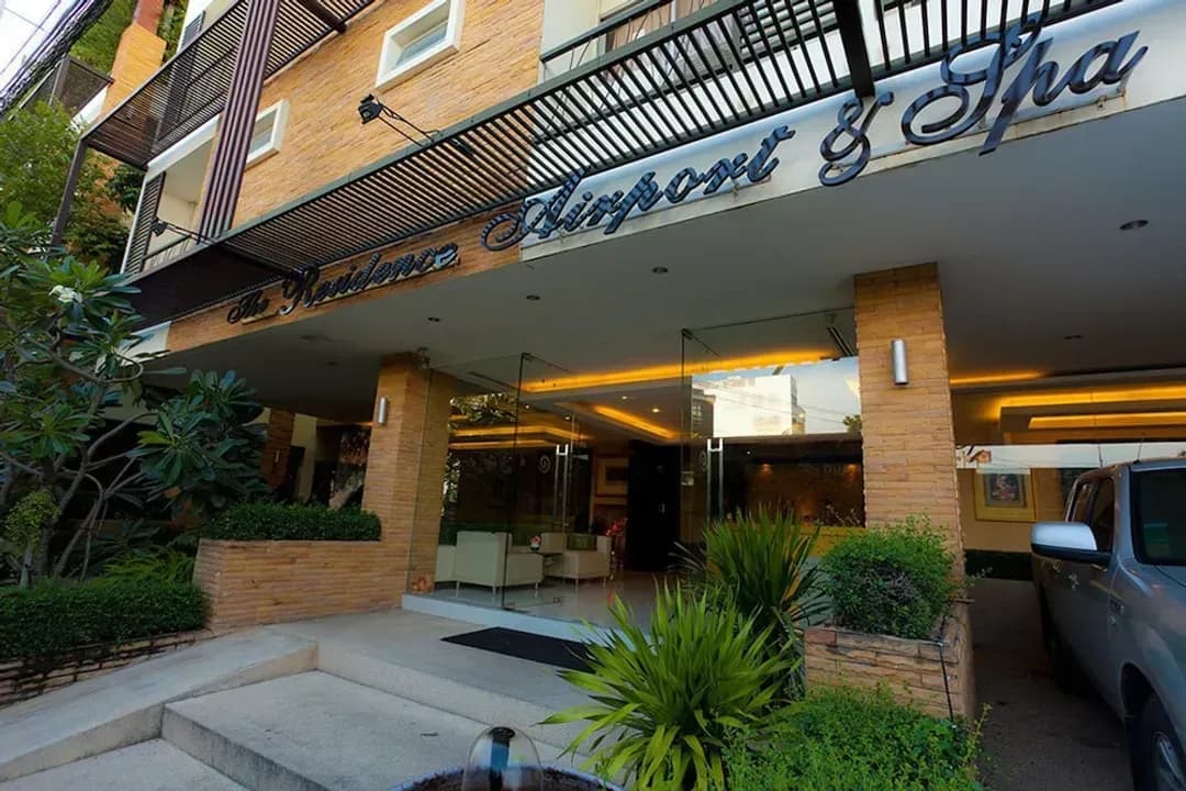 曼谷-機場住宅 Spa 飯店