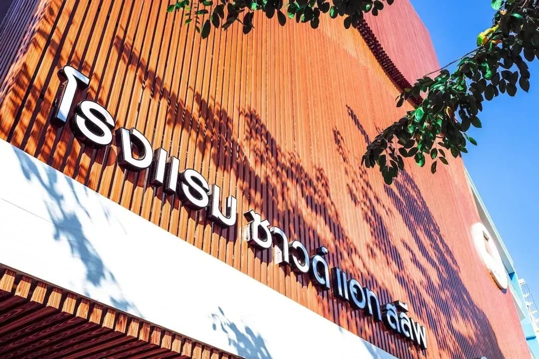 曼谷-睡眠聲響飯店