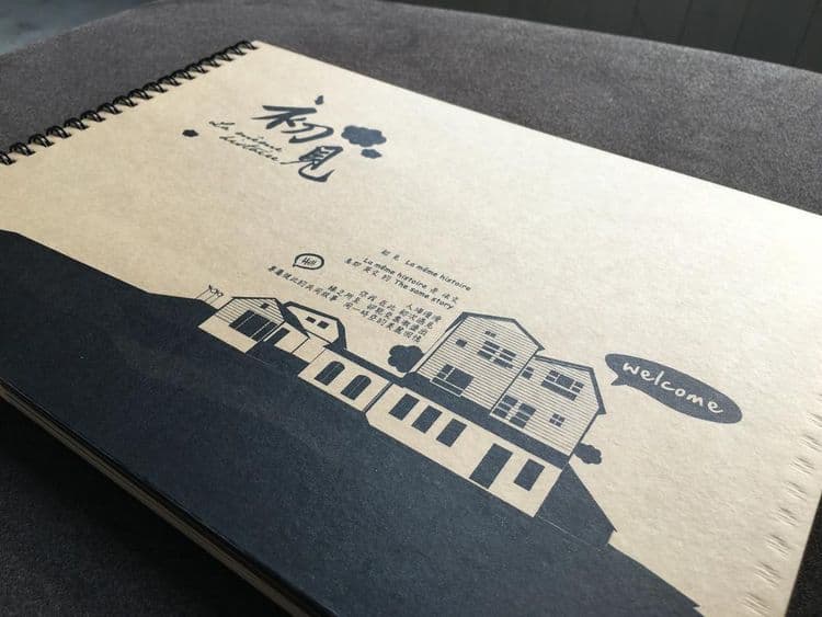 La même histoire-14