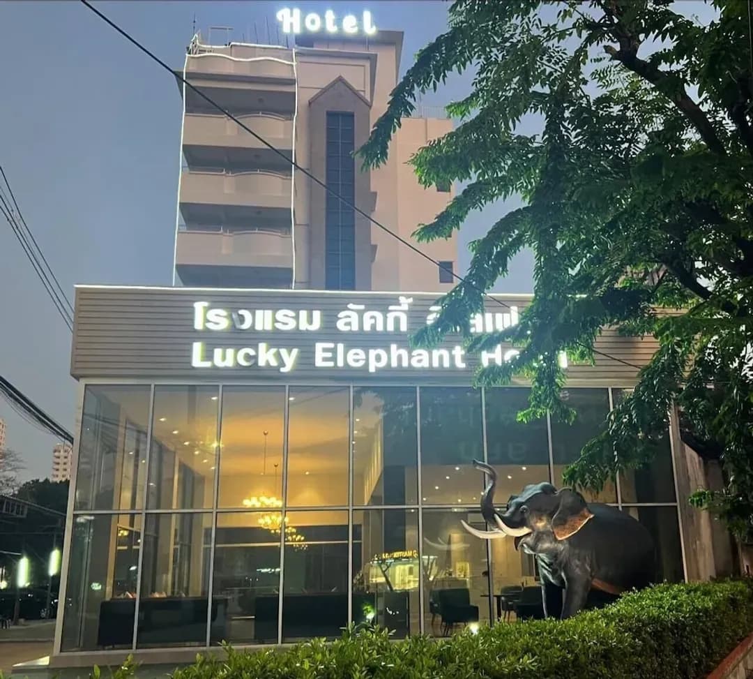 曼谷-lucky Elephant Hotel