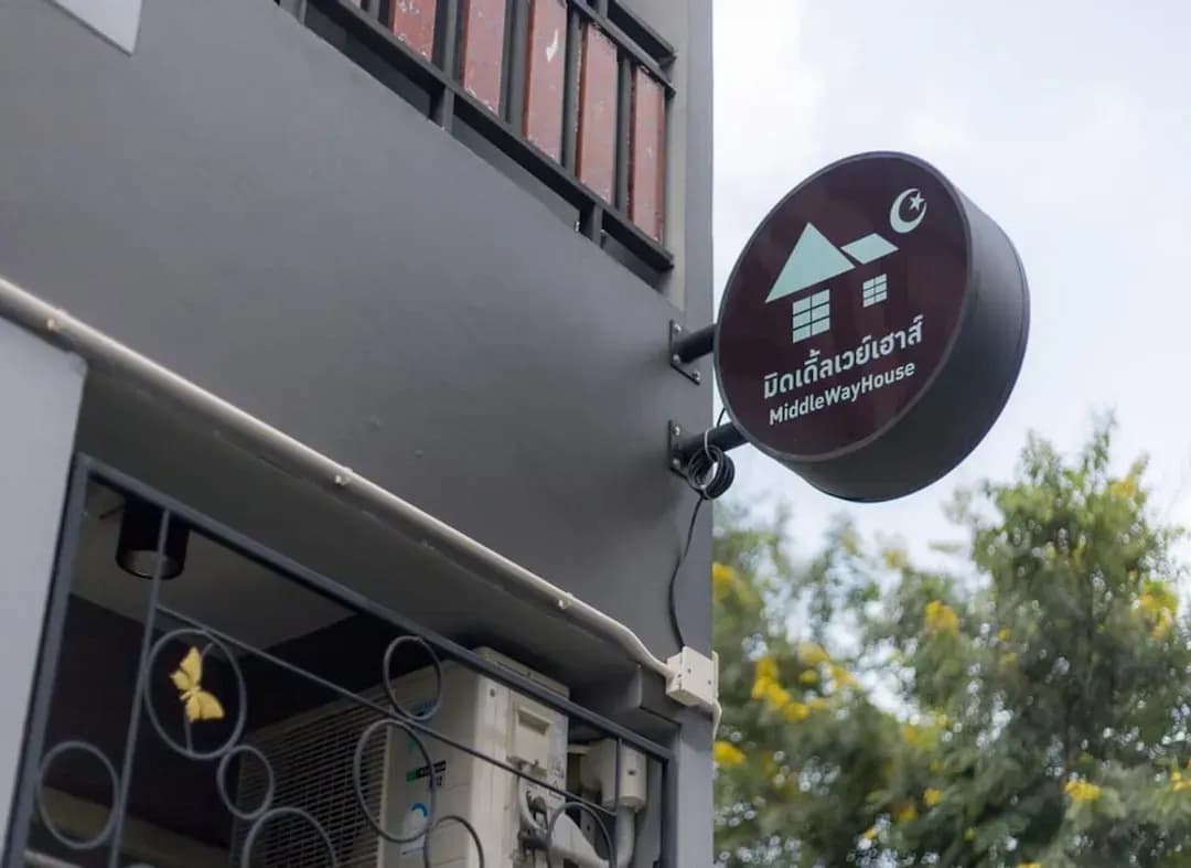 Bangkok-MiddleWay House