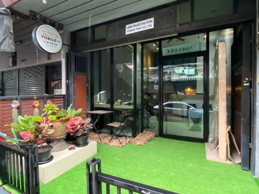 曼谷-悠購泰 Yowgothai 青年旅館