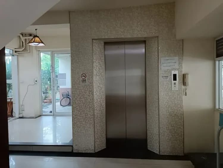 Elevator