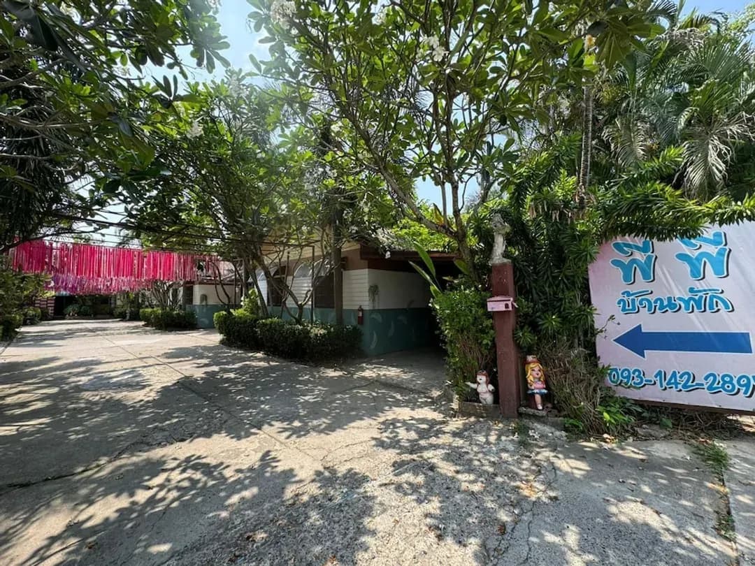 Bangkok-PP Resort Suwintawong