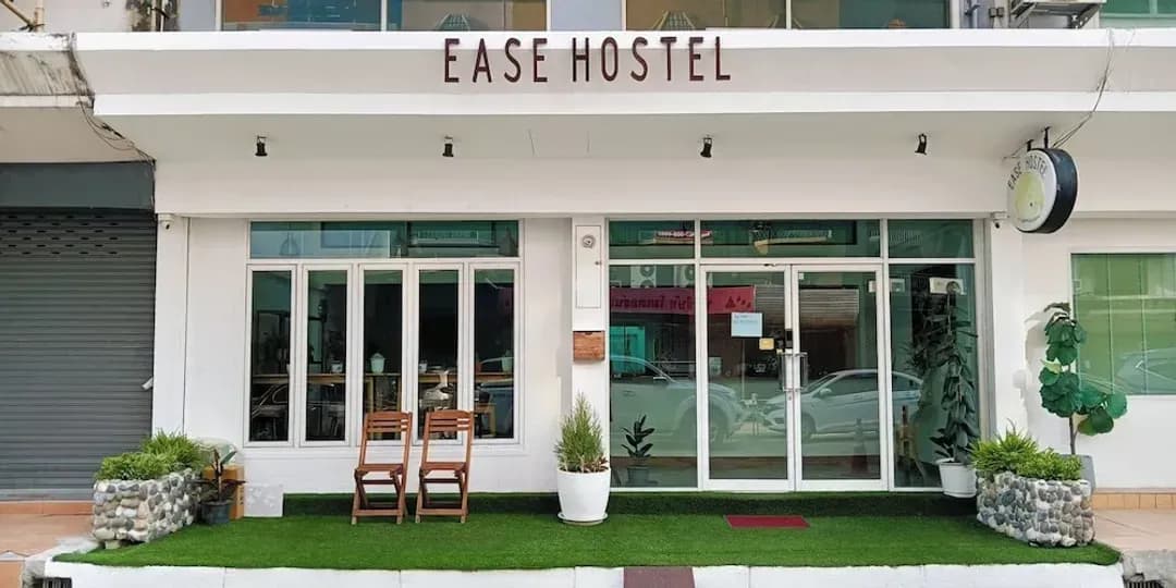 曼谷-真自在青年旅舍