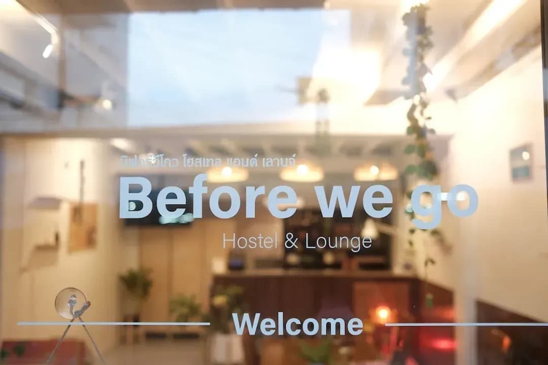 曼谷-東門 Before we go 青年旅館