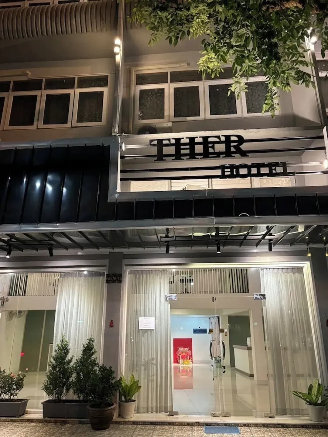 曼谷-Ther Bangkoknoi Hotel