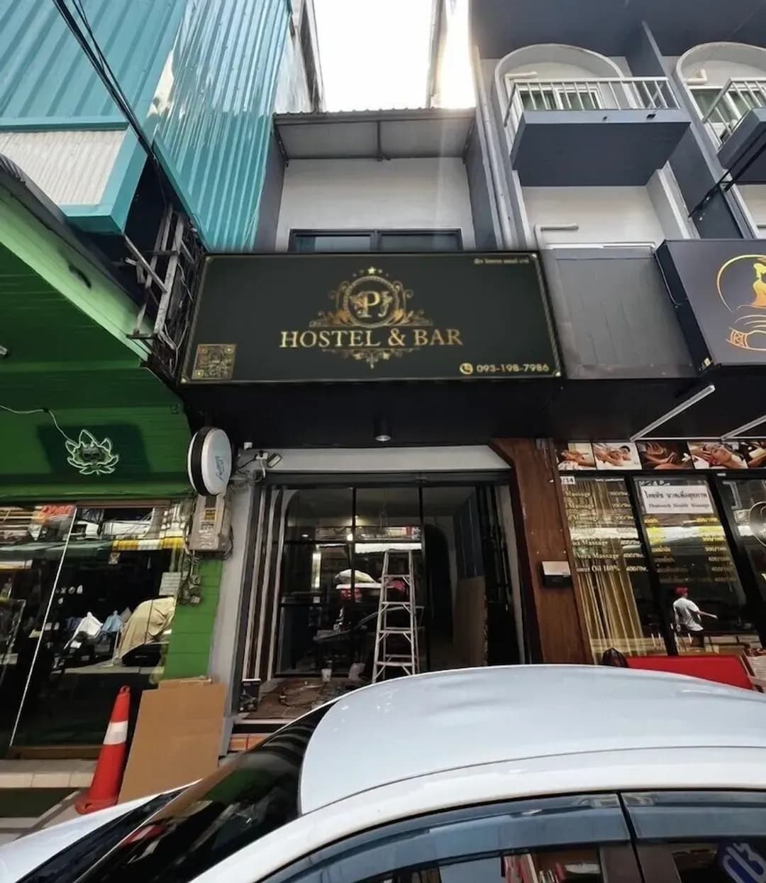 春武里府-PJ 青年旅舍及酒吧