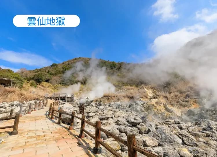 戀上九州5日-由布院之森列車.天草海豚觀賞.野生叢林巴士.稻佐山斜坡車.雙溫泉(全程無自理餐)