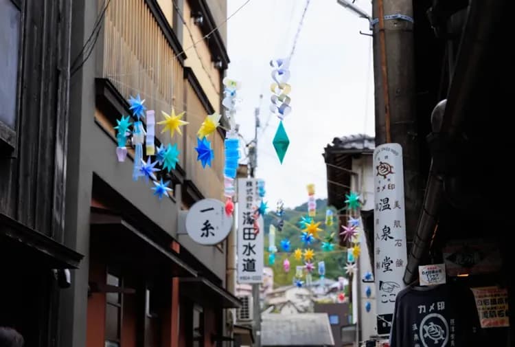 【姫路城一日遊】姫路城・好古園・有馬溫泉・六甲山｜中文導遊｜大阪出發-6