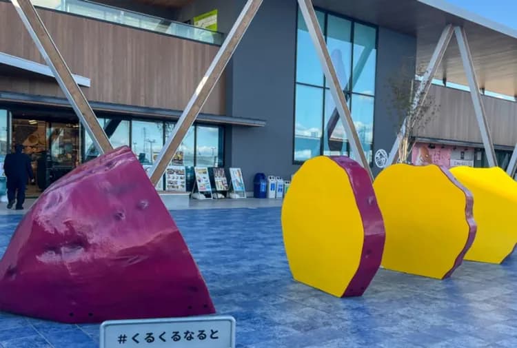 【鳴門漩渦一日遊】幸福鬆餅・鳴門漩渦・阿波舞會館｜中文導遊｜大阪出發-8