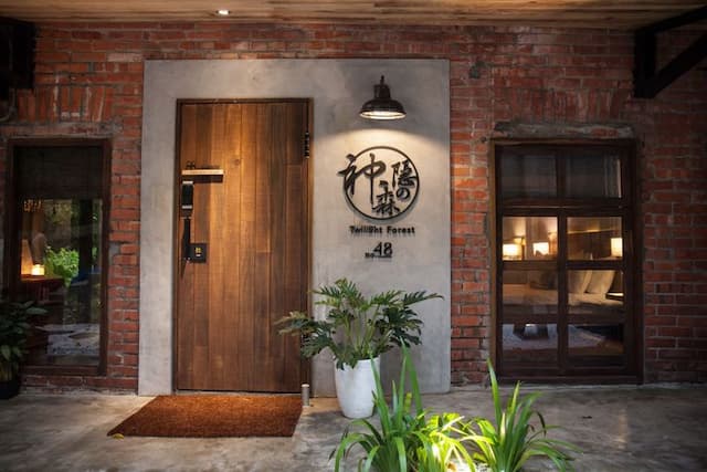 九份神隱之森-九份神隱之森: 特色平房2-7人-10