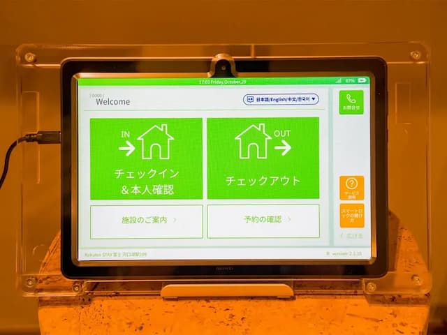 全室共通／チェックインタブレット